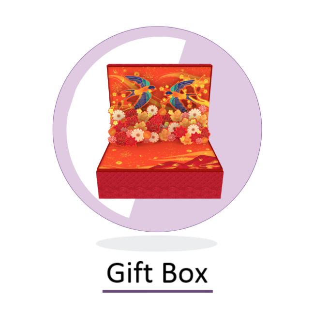 Gift Box